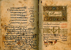 coptic language bohairic