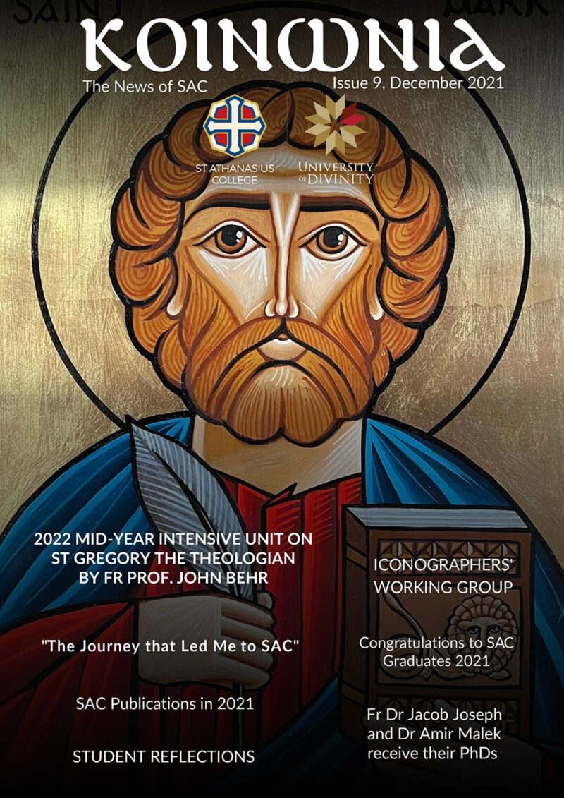 Koinonia Dec 2021 St Athanasius College